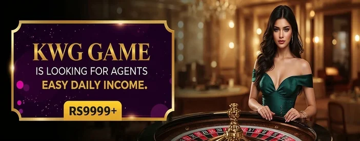 KWG GAME is looking for agents — India