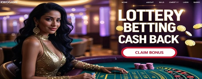 Lottery betting cash back — India — KWG GAME India