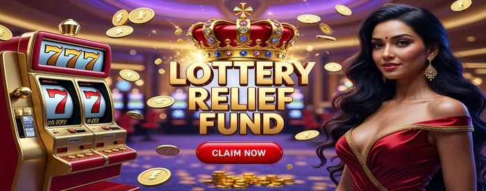 Lottery Relief Fund — KWG GAME India