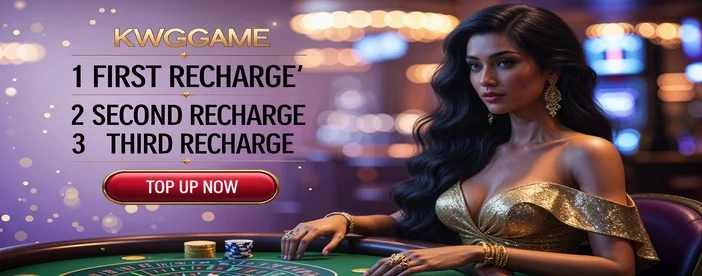 Recharge events — KWG GAME India